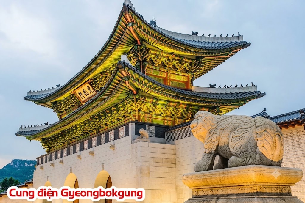 Cung điện Gyeongbokgung (경복궁)