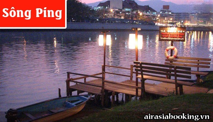 song-ping